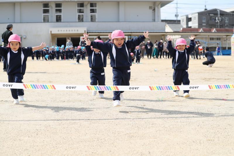 たんぽぽ組かけっこ