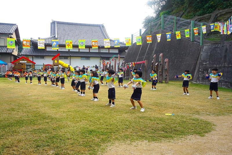 遊戯　♪それもいいね